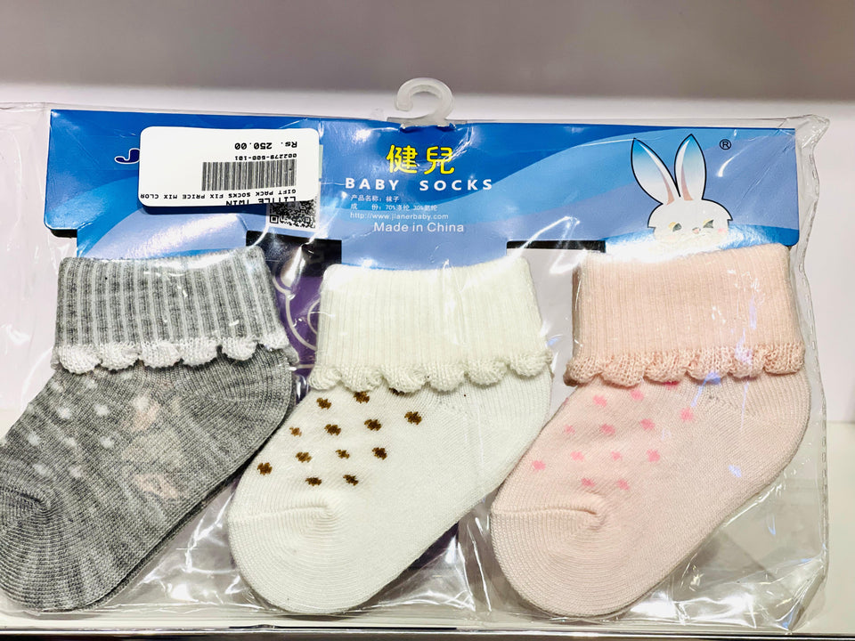 Sock pack LittleTwin BabyShop